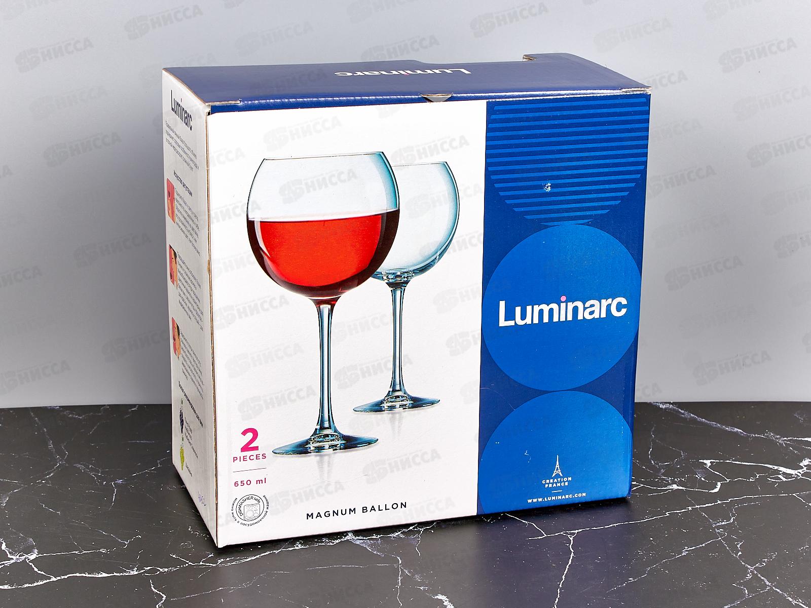 Набор бокалов для вина Магнум Баллон 650мл 2шт P5515