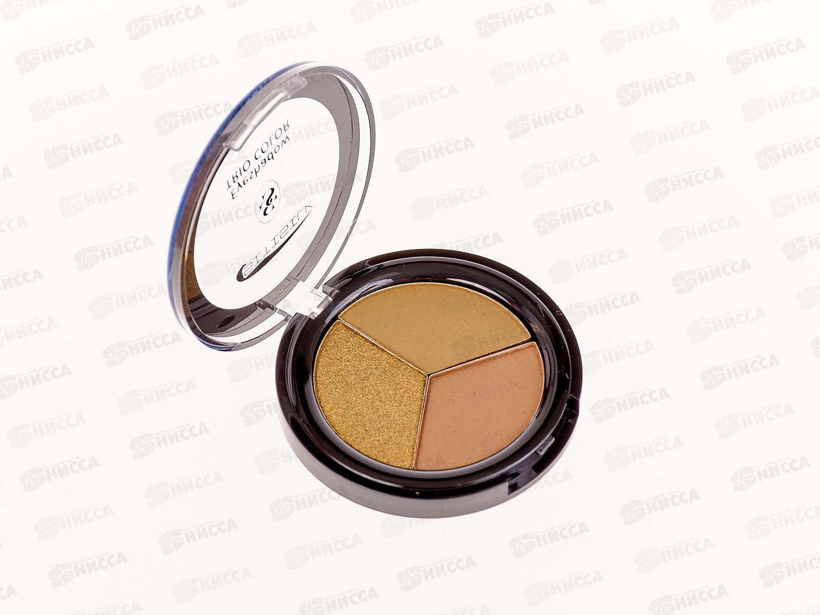 SitiSilk тени для век трио Колор S403 №14