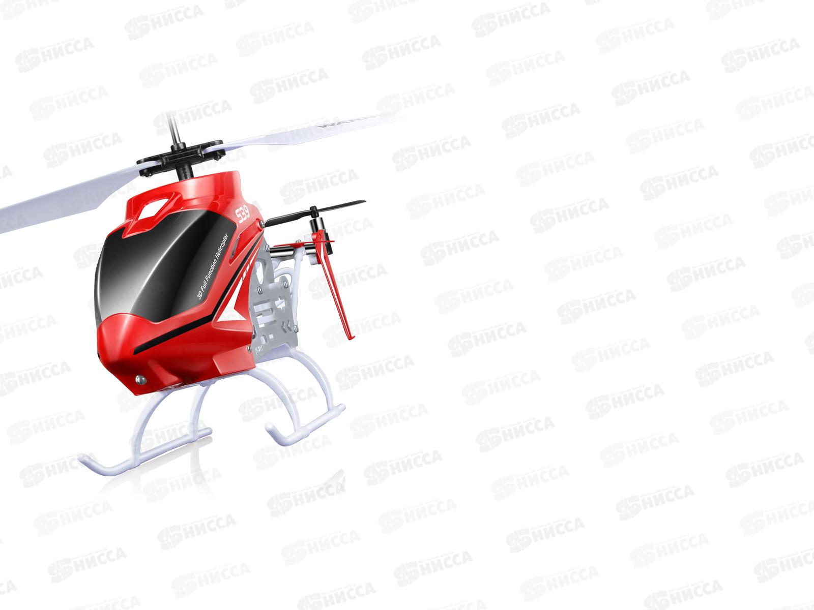 Вертолет на радиоуправлении Металлический  30см S39-1 Gyro+USB  *6   гб