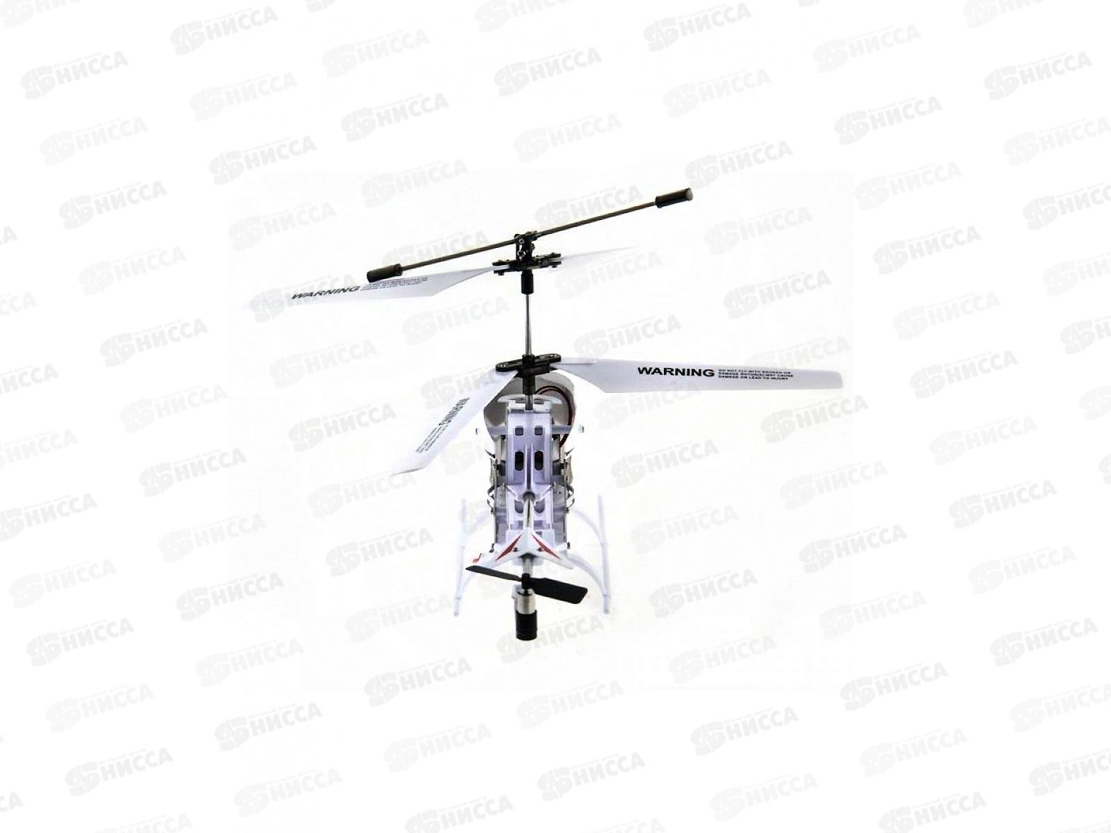 Вертолет на радиоуправлении Металлический  30см S39-1 Gyro+USB  *6   гб