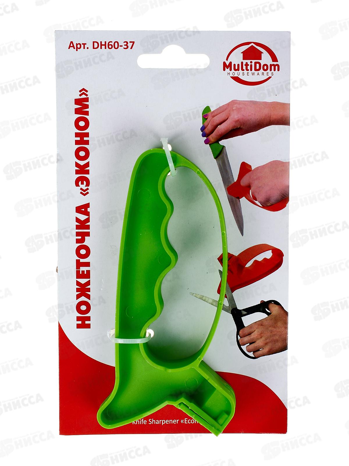 Ножеточка  AN60-37 эконом *240