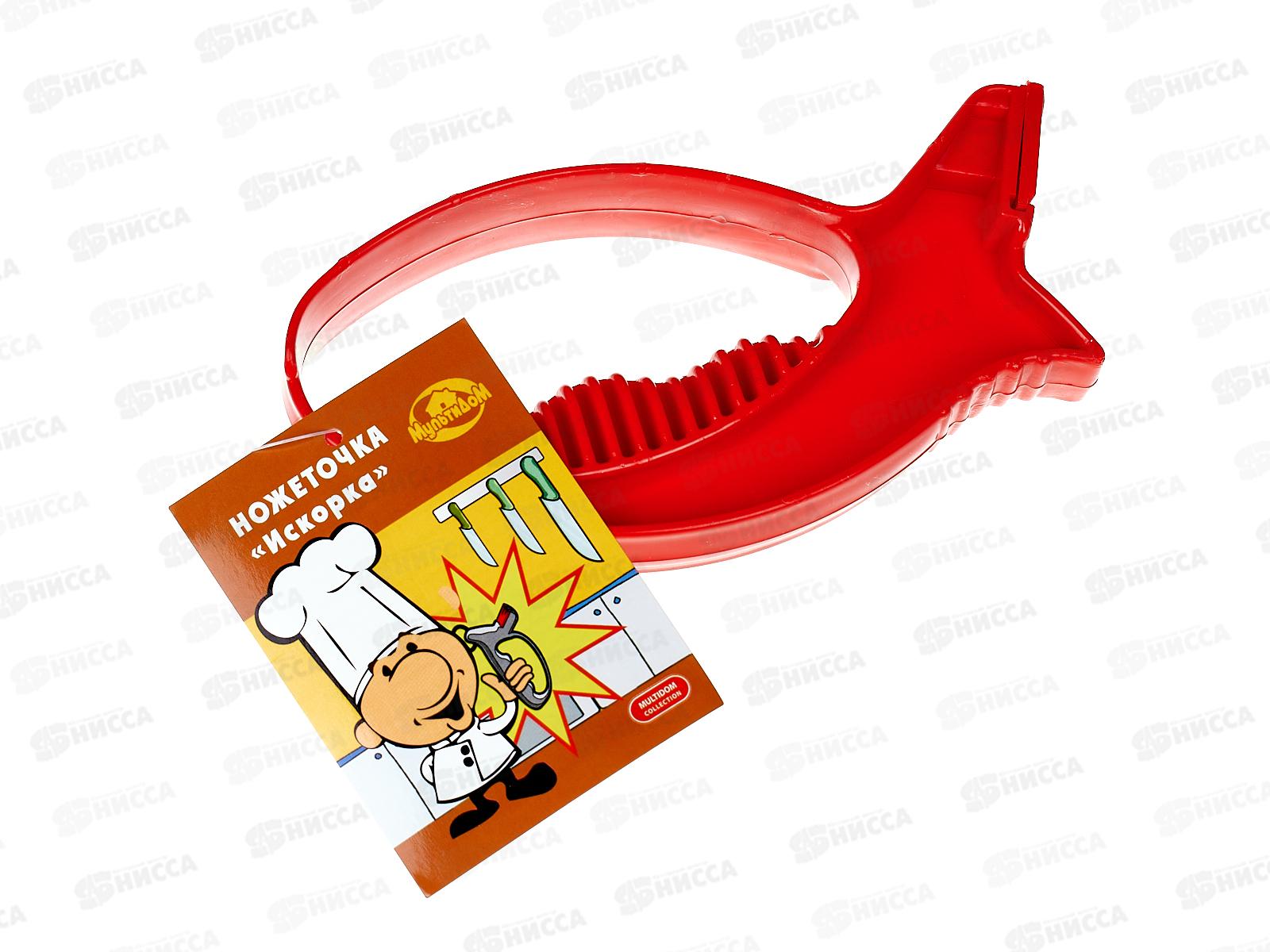 Ножеточка  MT76-20 Искорка  *240