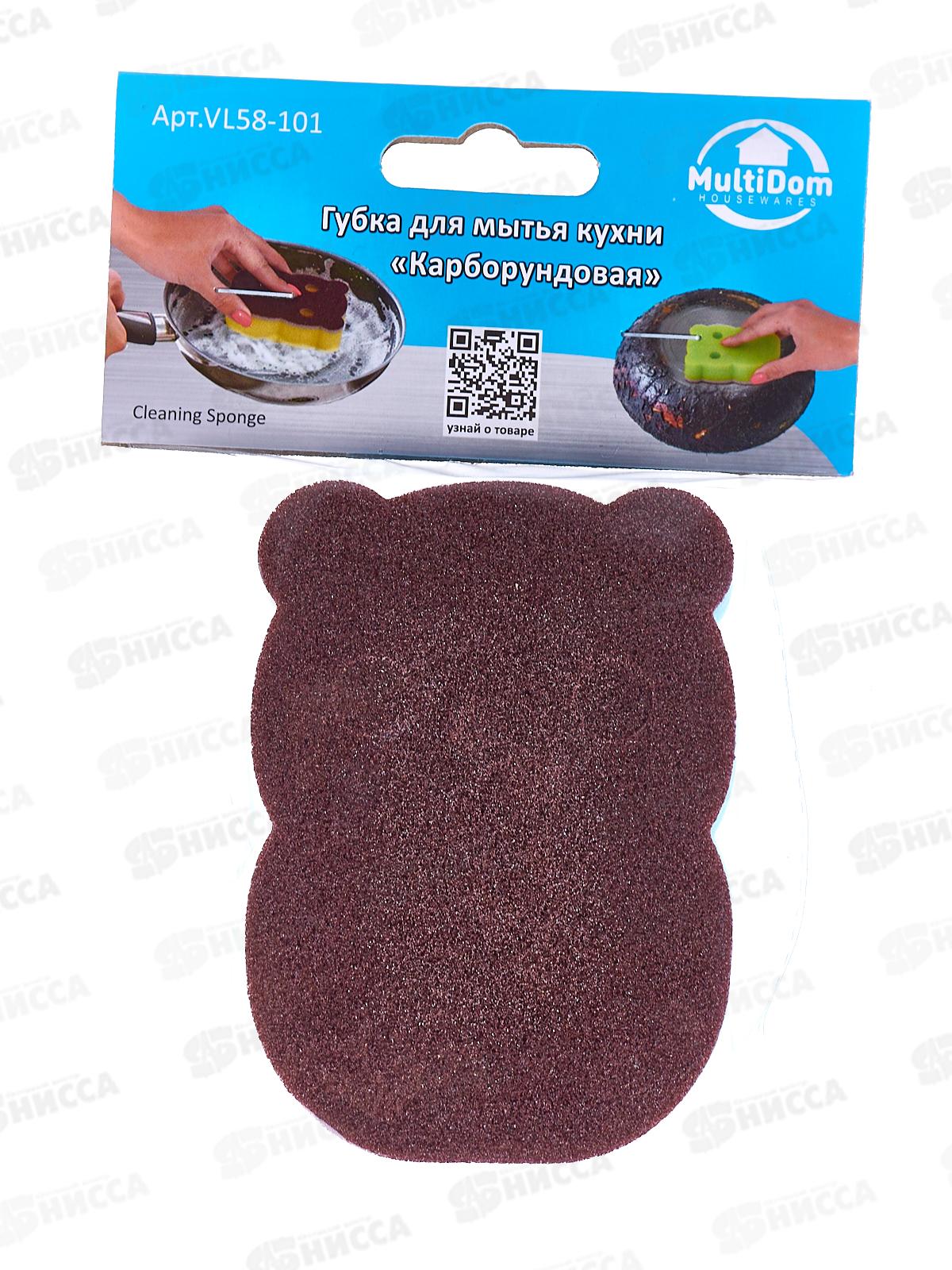 Губка для мытья кухни Карборундовая VL58-101 *30