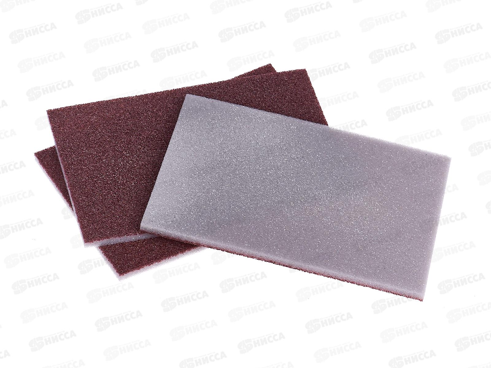 Губка для мытья кухни Карборундовая набор 3шт VL58-102 *30