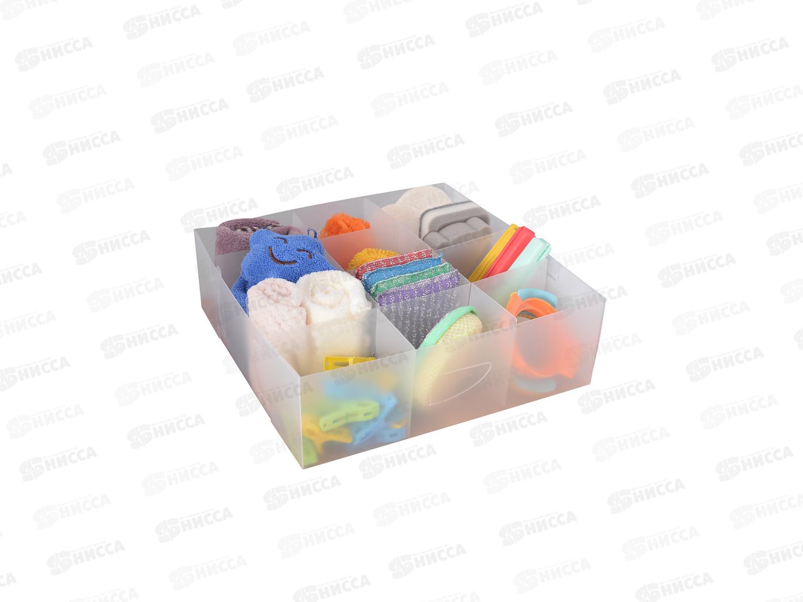 Органайзер для хранения 12 секций VL56-18