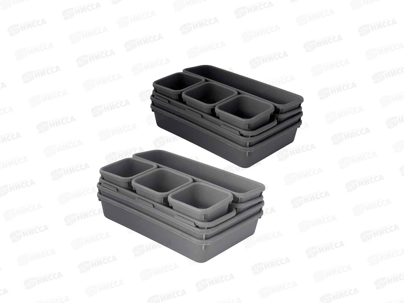 Органайзер для хранения Октава 8шт VL56-26