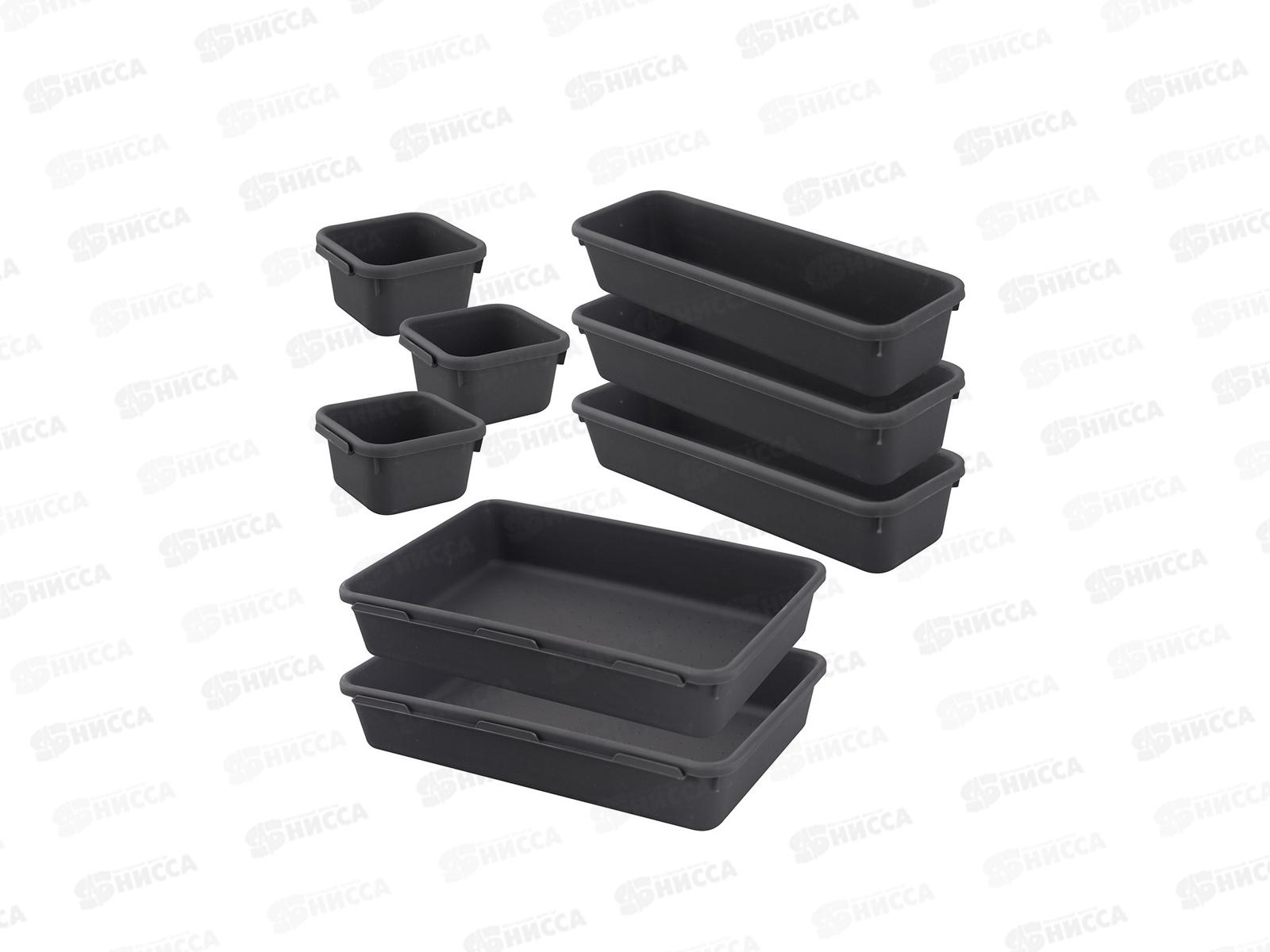 Органайзер для хранения Октава 8шт VL56-26