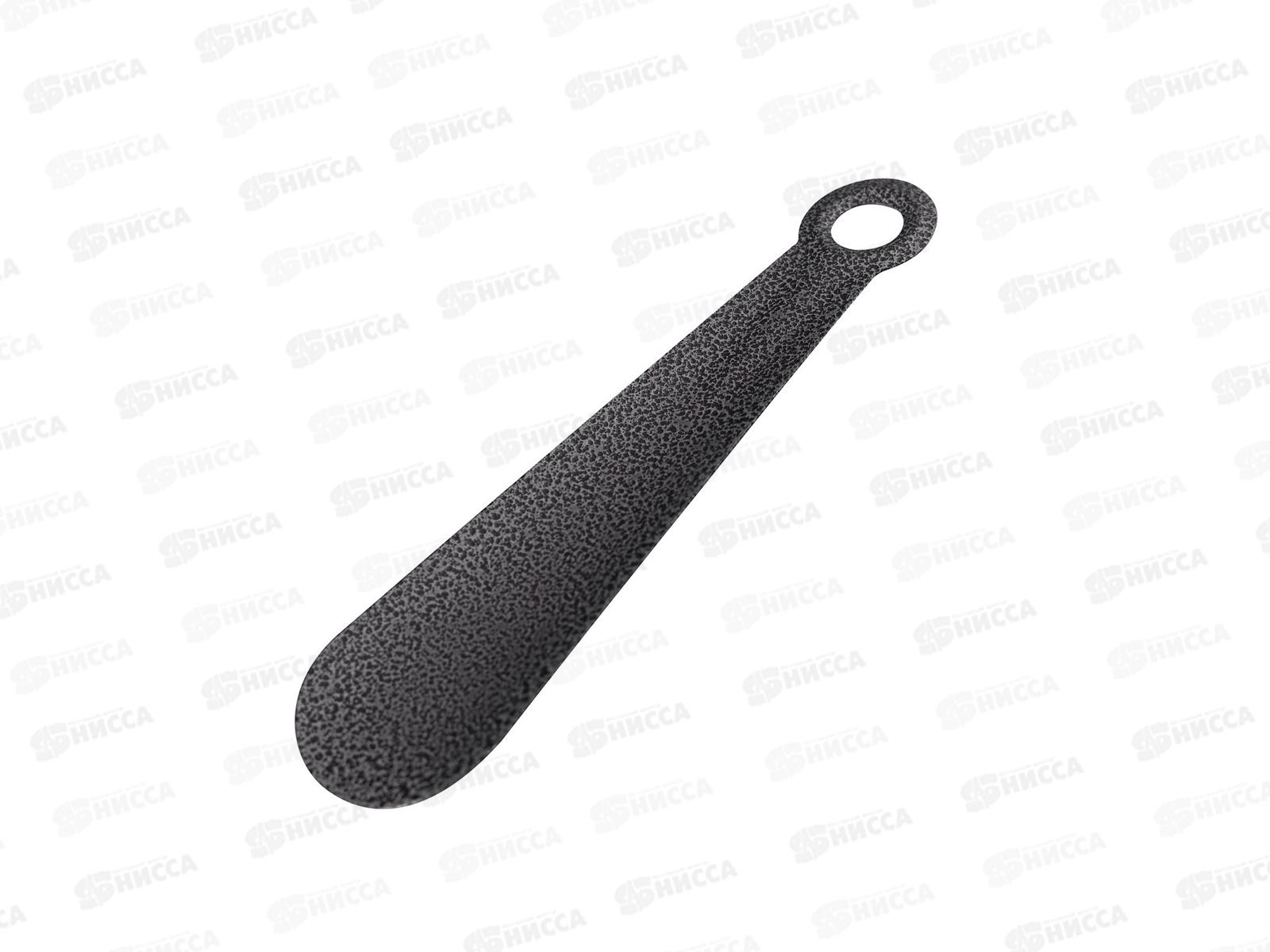 Рожок для обуви миди  VL56-52