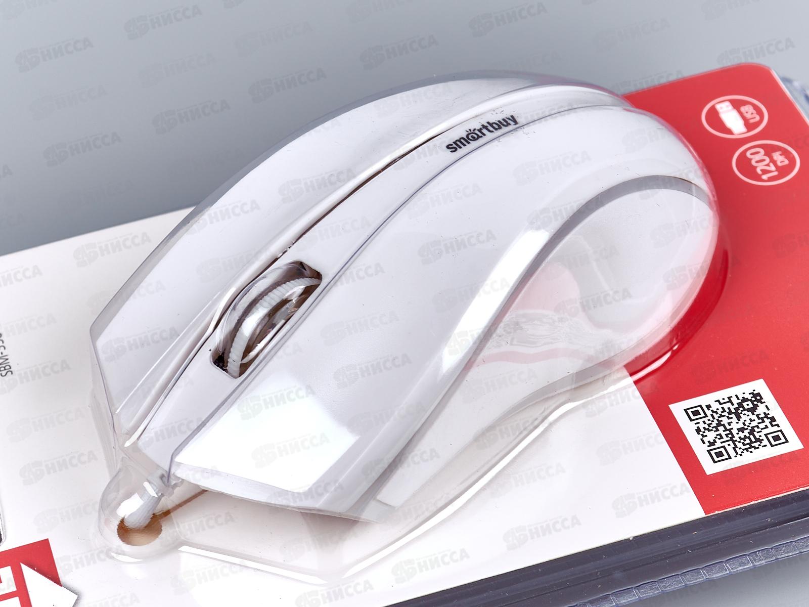 Мышь SmartBuy 338 ONE белая, SBM-338-W *40