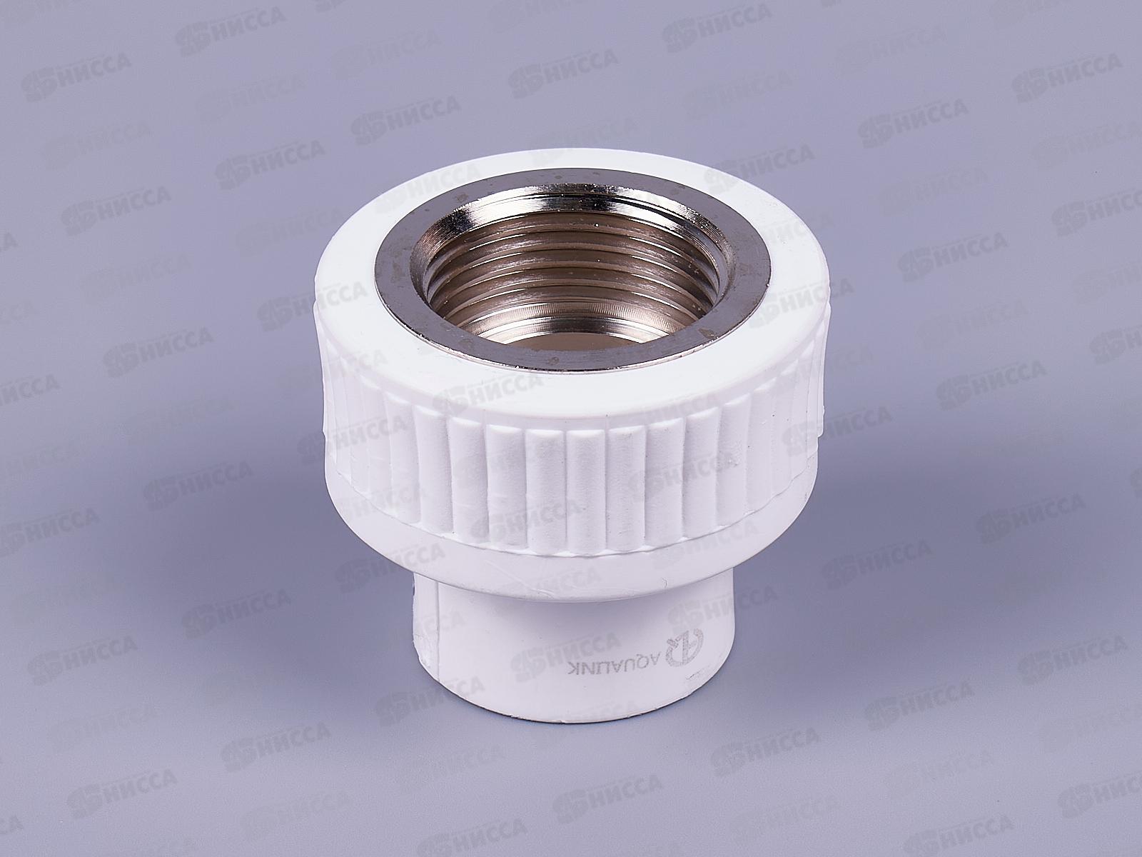 Муфта PP-R комбмнированная внутренняя резьба DN25*1 Aqualink, 03889 *10/80