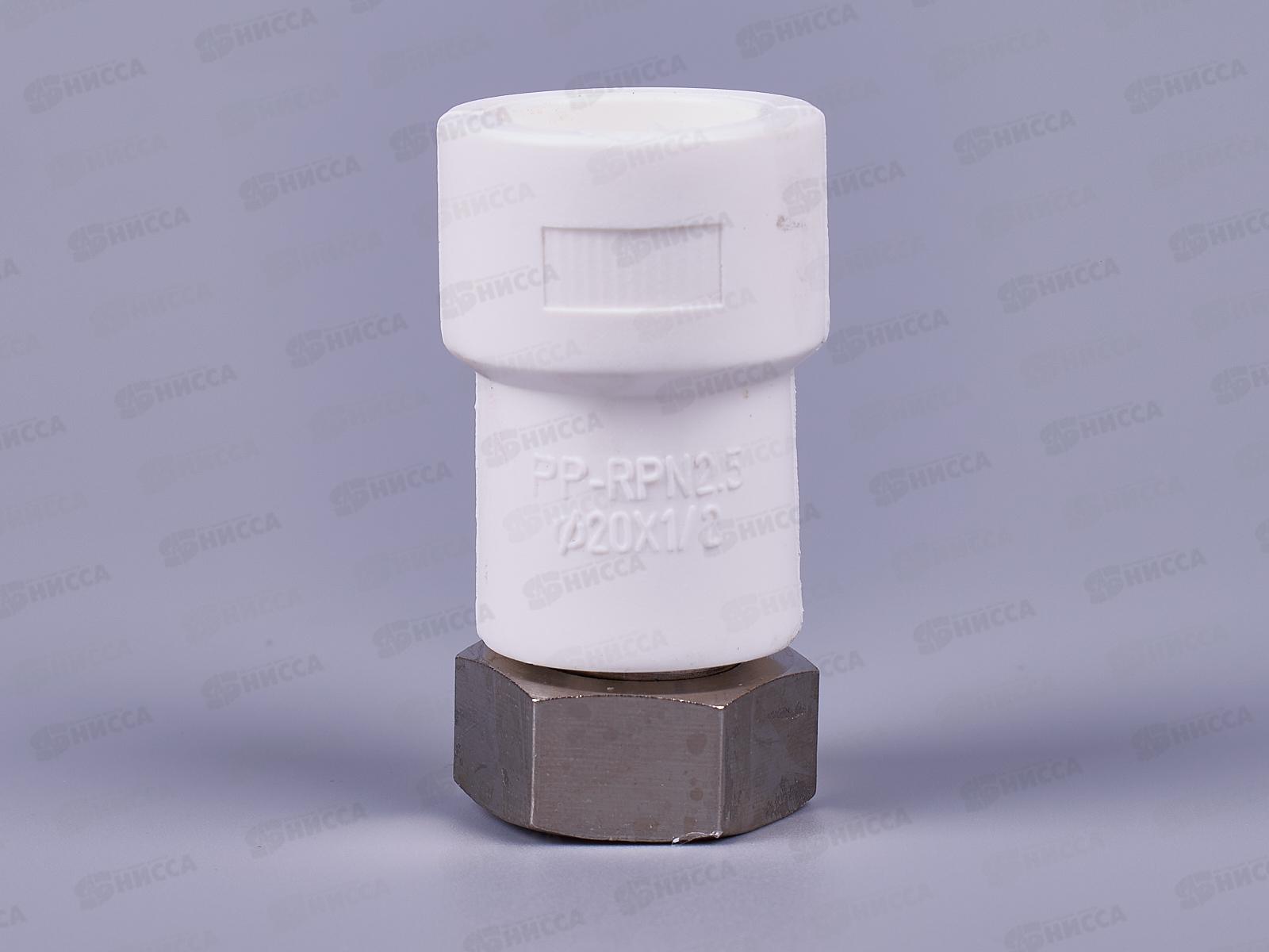 Муфта полипропилен комбинированная с накидной гайкой внутренняя резьба  DN20*1/2&quot Aqualink, 03603 *10/200