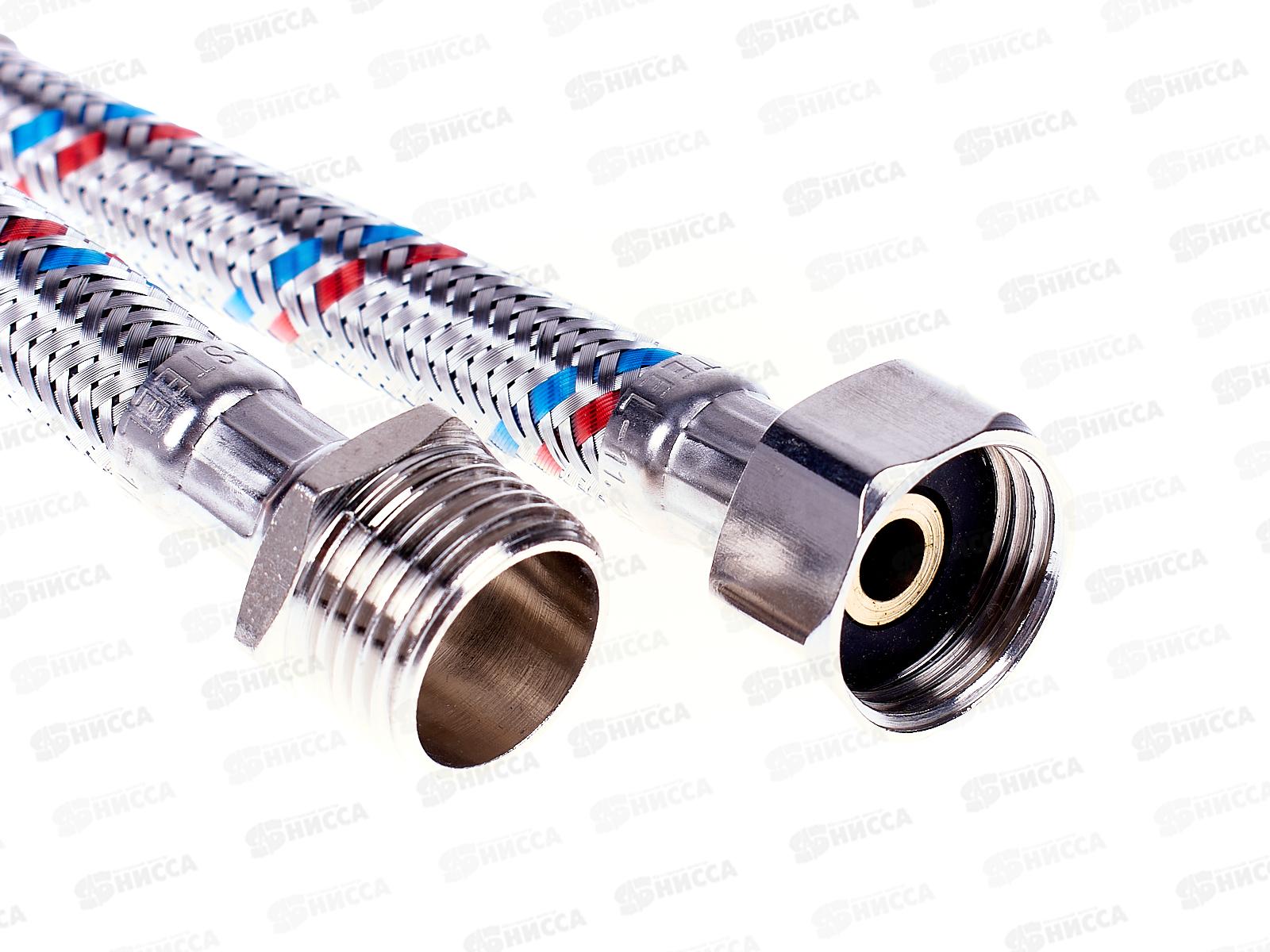 Подводка гибкая 180см гайка/штуцер Aqualine сталь 04824 *10/50