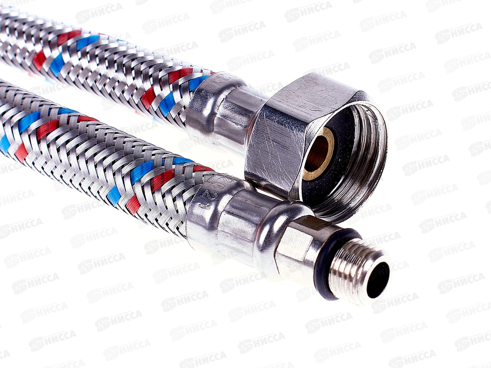 Подводка гибкая для смесителя 100см (2шт в упаковке) Aqualine сталь, 04835 *25