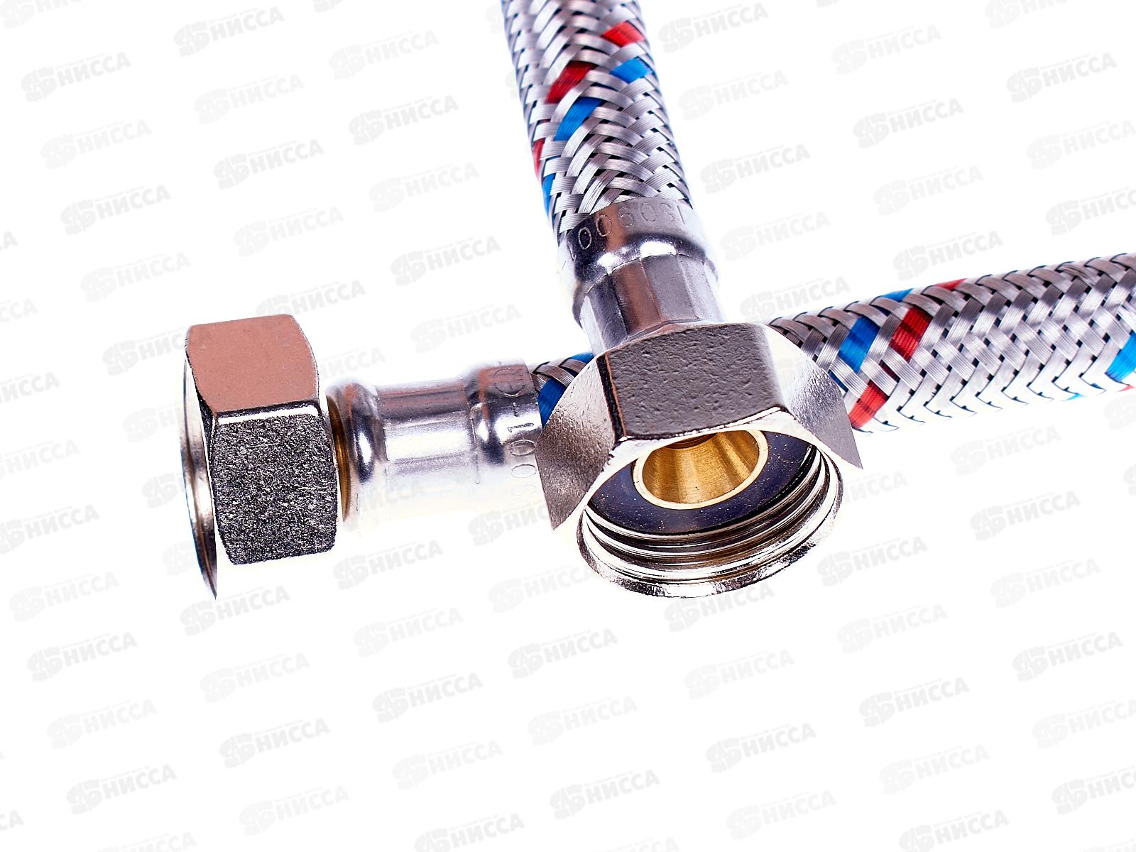 Подводка гибкая д/см  30см (2шт в упаковке) Aqualine сталь, 04830 *25