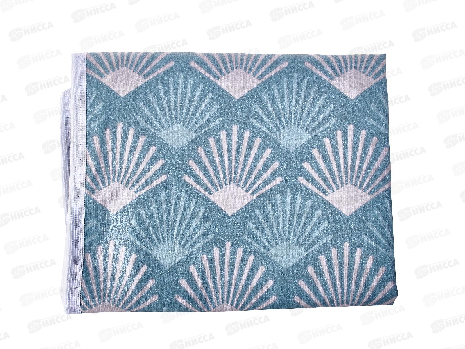 Чехол для гладильной доски антипригарный 1290*480 ЧА2