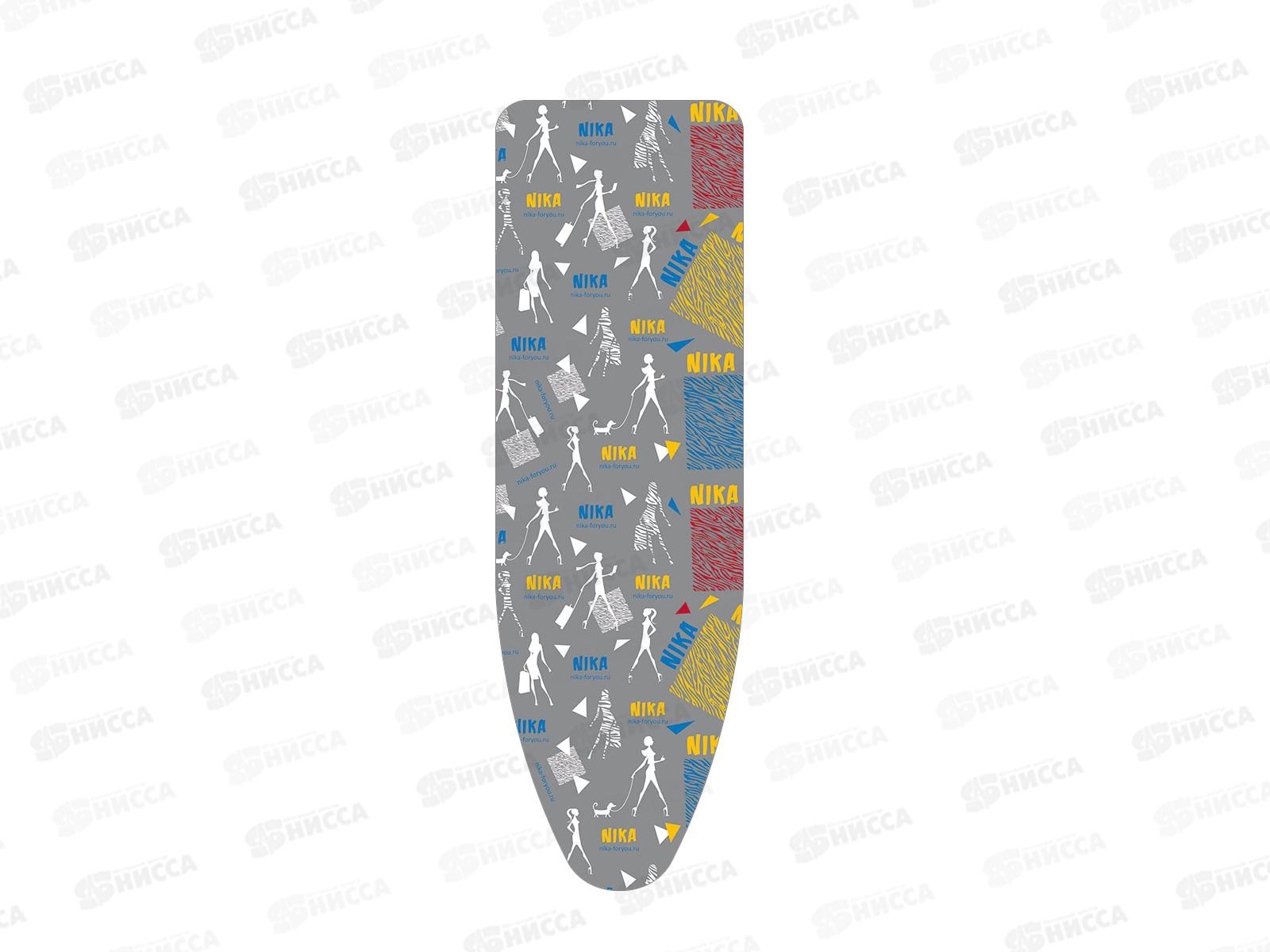 Чехол для гладильной доски антипригарный 1290*480 ЧА2