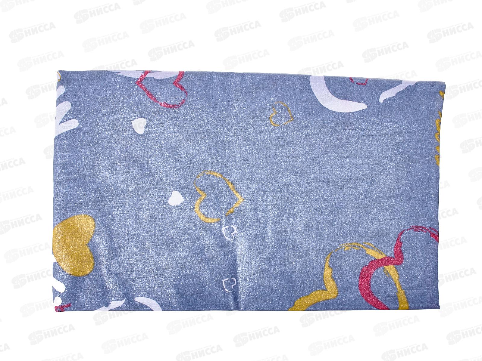 Чехол для гладильной доски антипригарный 1290*540 ЧА3