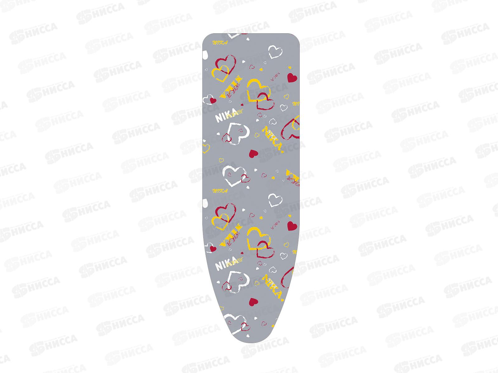 Чехол для гладильной доски антипригарный 1290*540 ЧА3