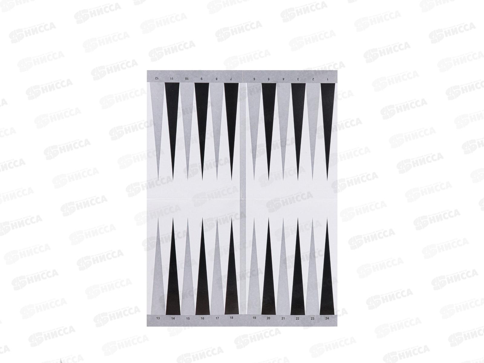 Нарды и шашки в пакете+2поля 28,5х28,5см, ИН-0162 *25