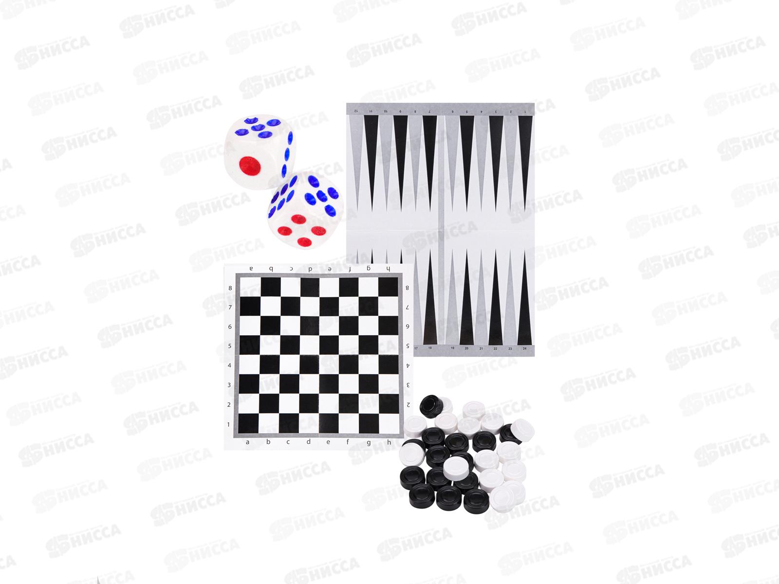 Нарды и шашки в пакете+2поля 28,5х28,5см, ИН-0162 *25