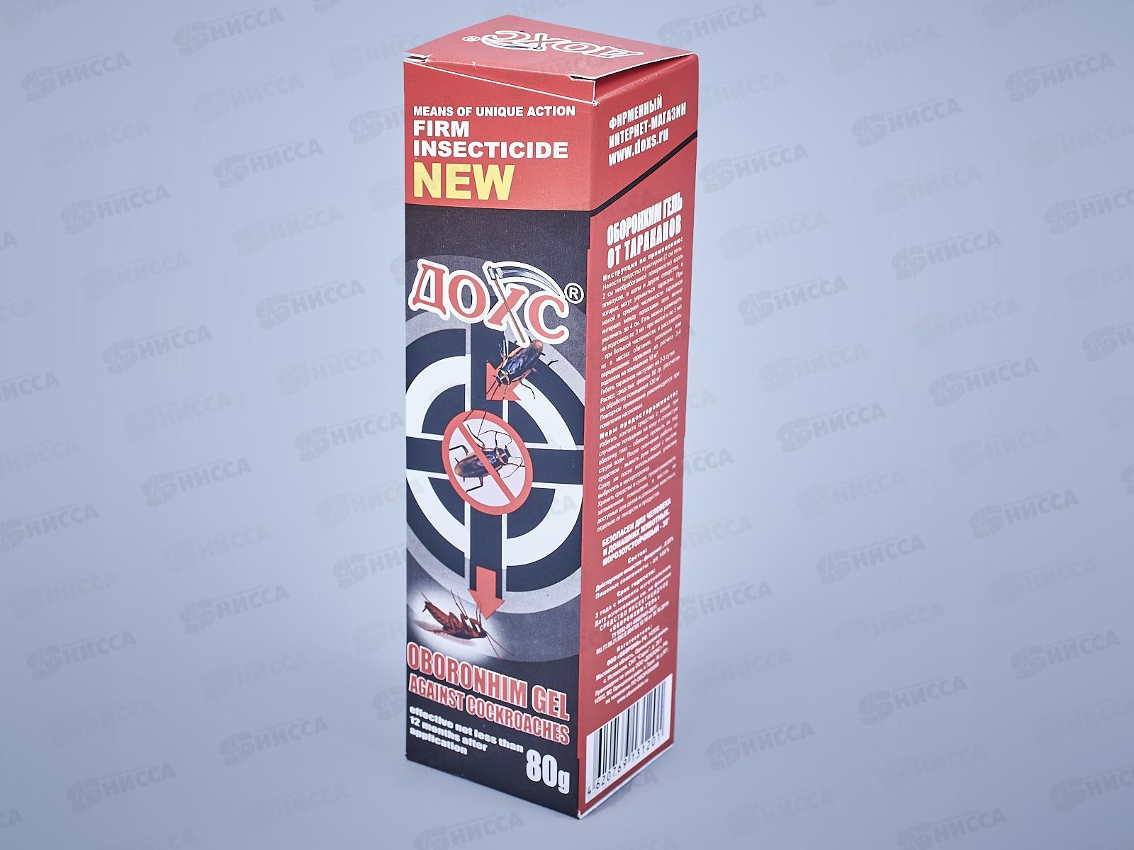 ДОХС средство от тараканов Флакон 1шт 80гр *40