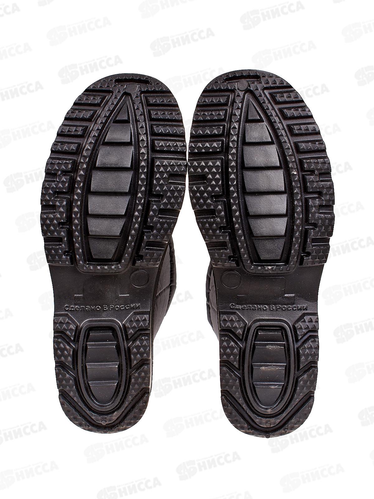 Полусапожки мужские из Эва на липучке 111/101 р.46