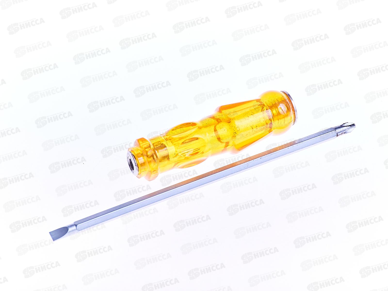 Отвертка комбинированная XLW805 4&quot (020487)  Ж