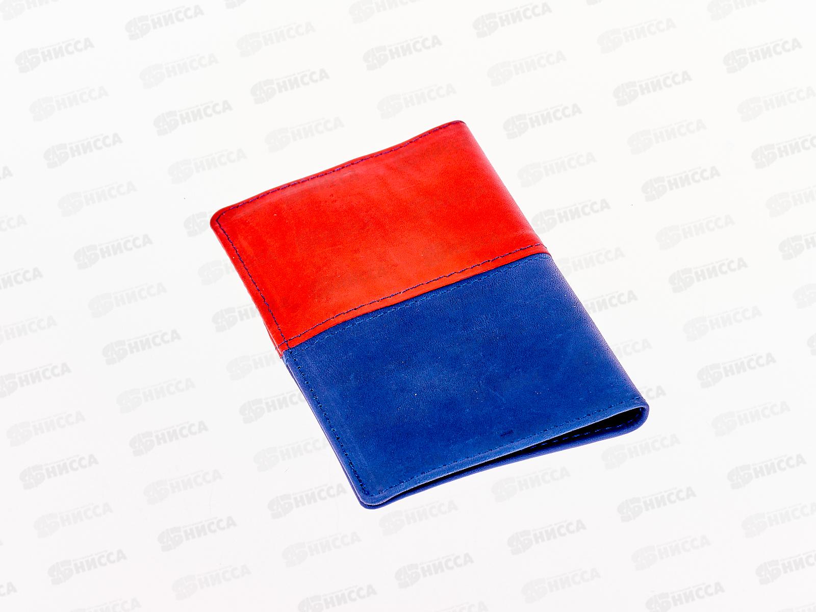 Обложка для паспорта OfficeSpace Duo красно+синяя 311099 *10