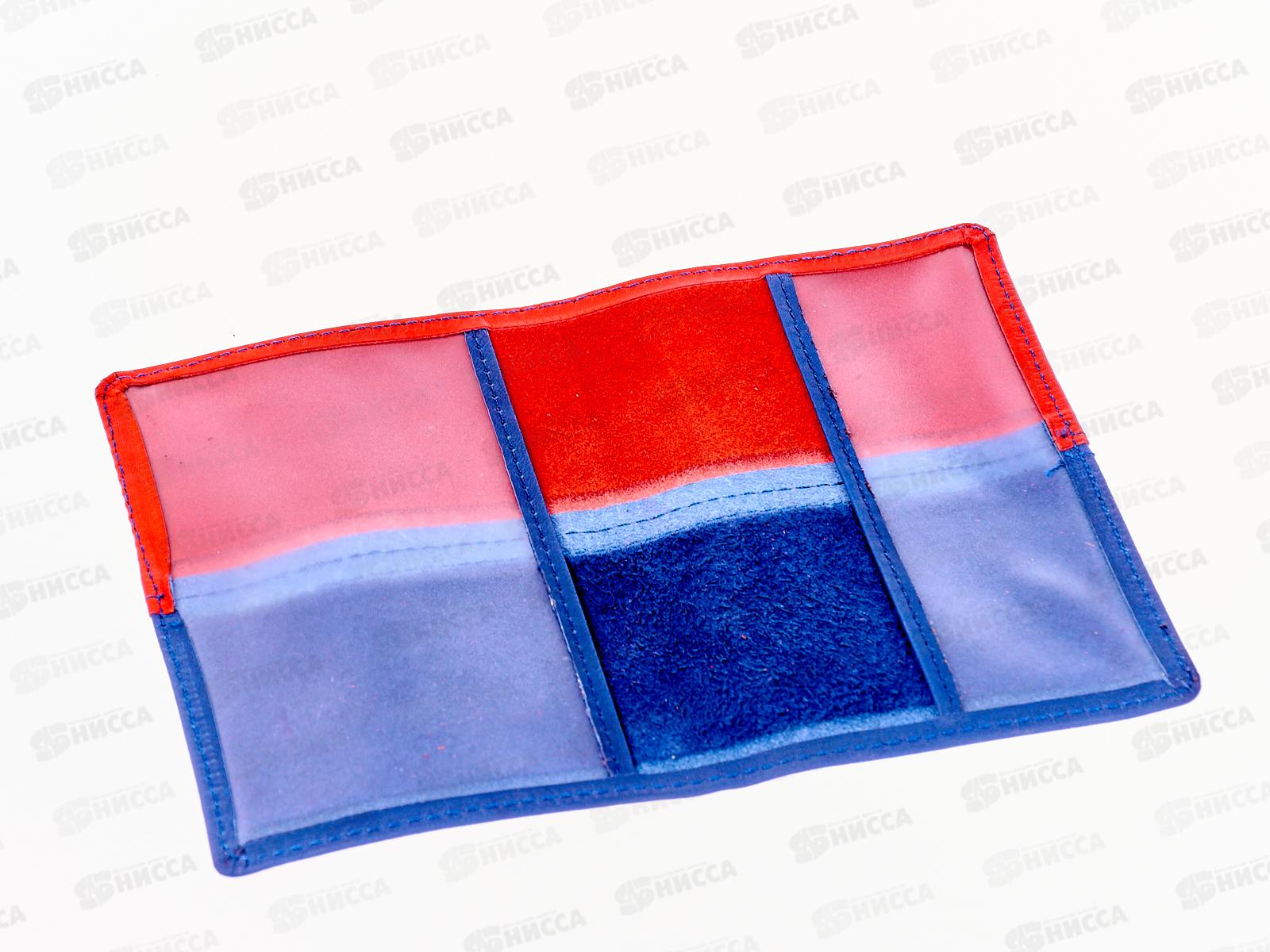 Обложка для паспорта OfficeSpace Duo красно+синяя 311099 *10