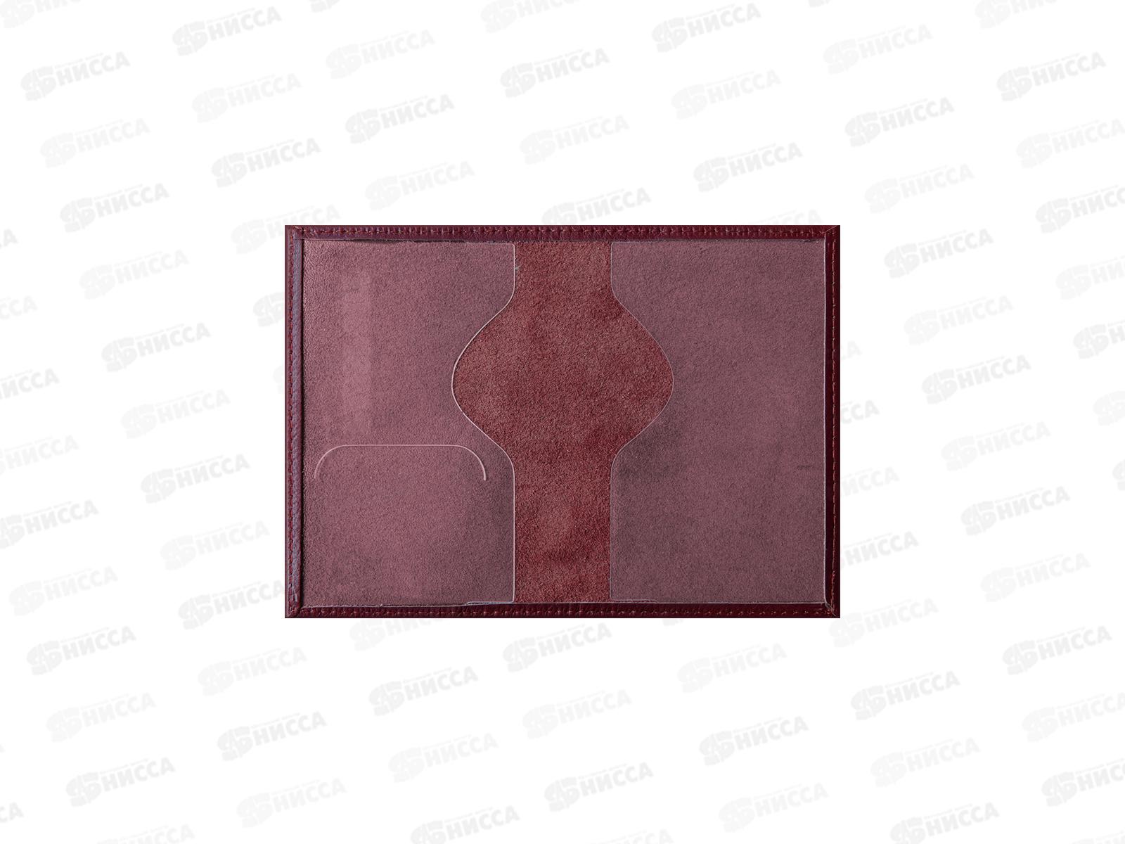 Обложка для паспорта OfficeSpace Элегант кожа гранат, 254222*10