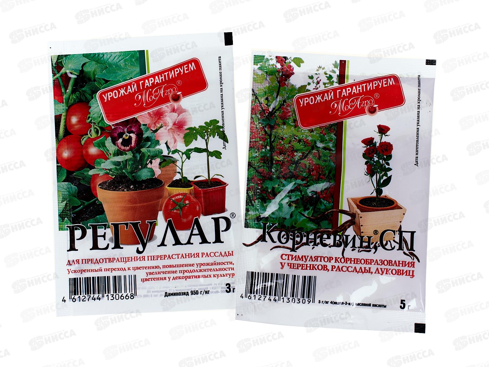 Корневин х2 для Цветов (Корневин 5г+ Регулятор 3г)  *100 МосАгро