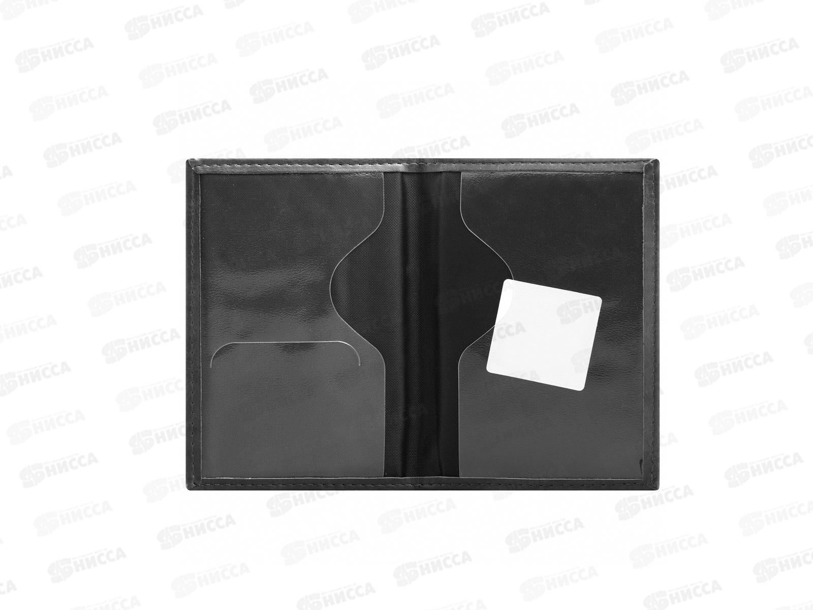 Обложка для паспорта STAFF экокожа,черная,237183*5/300