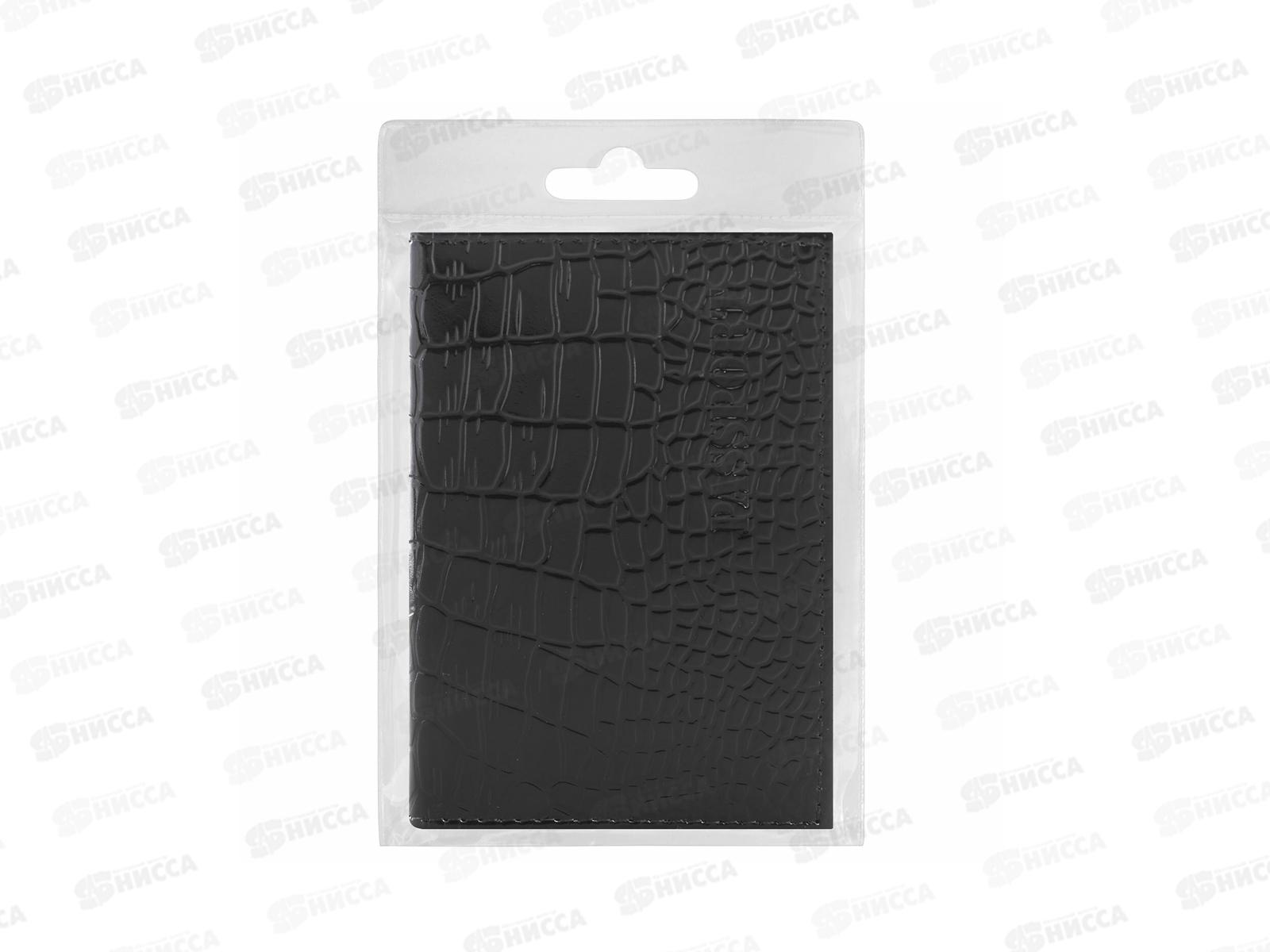 Обложка для паспорта BRAU черная, натуральная кожа,237185*5/300