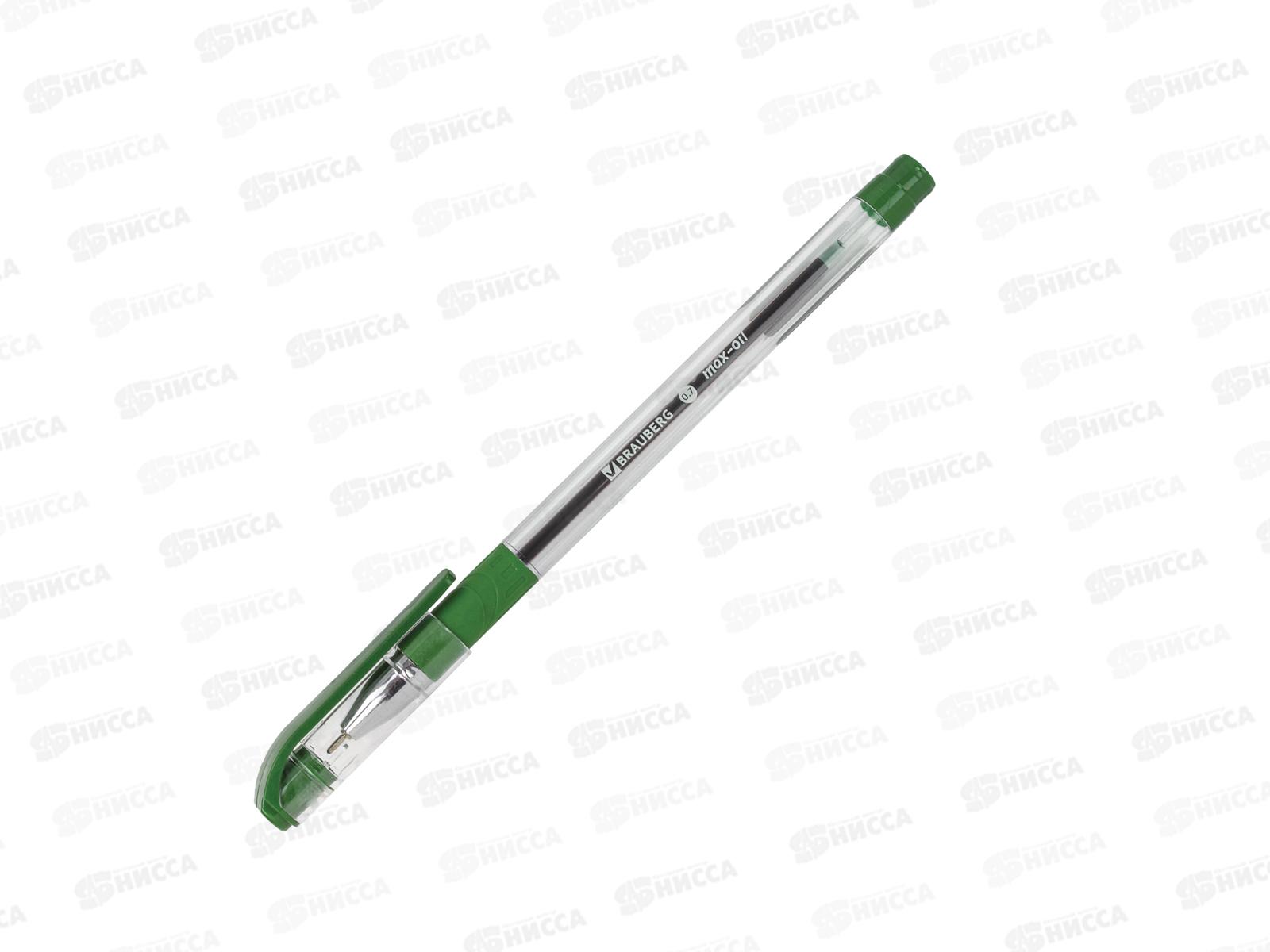 Ручка масляная BRAUBERG-142144 Max-Oil зеленая *12/360