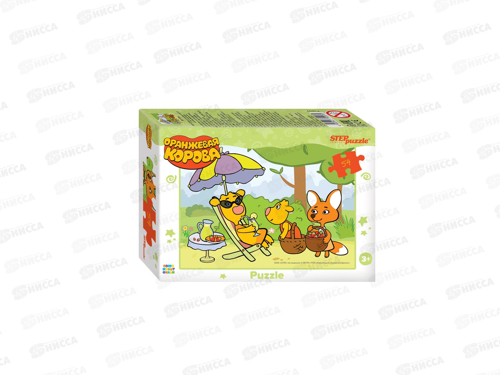 ПАЗЛЫ 0054 STEP 71037 Оранжевая корова *20