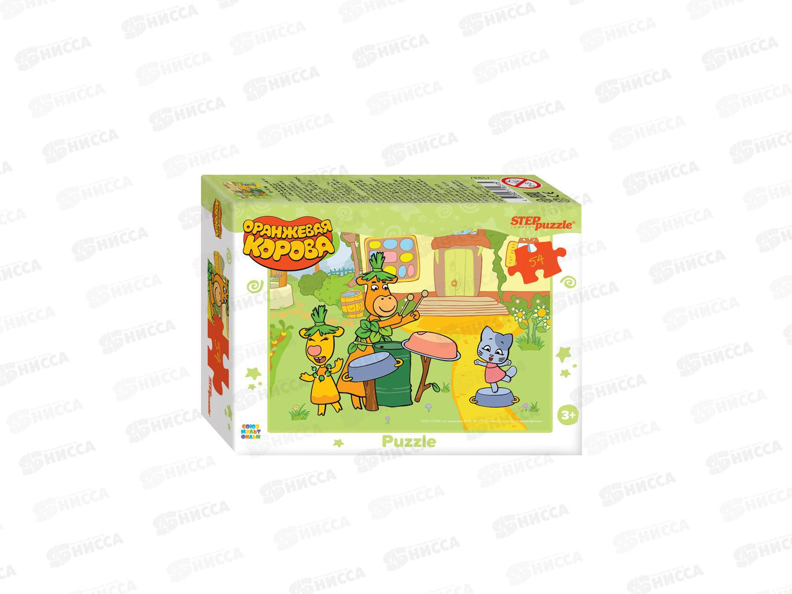 ПАЗЛЫ 0054 STEP 71037 Оранжевая корова *20