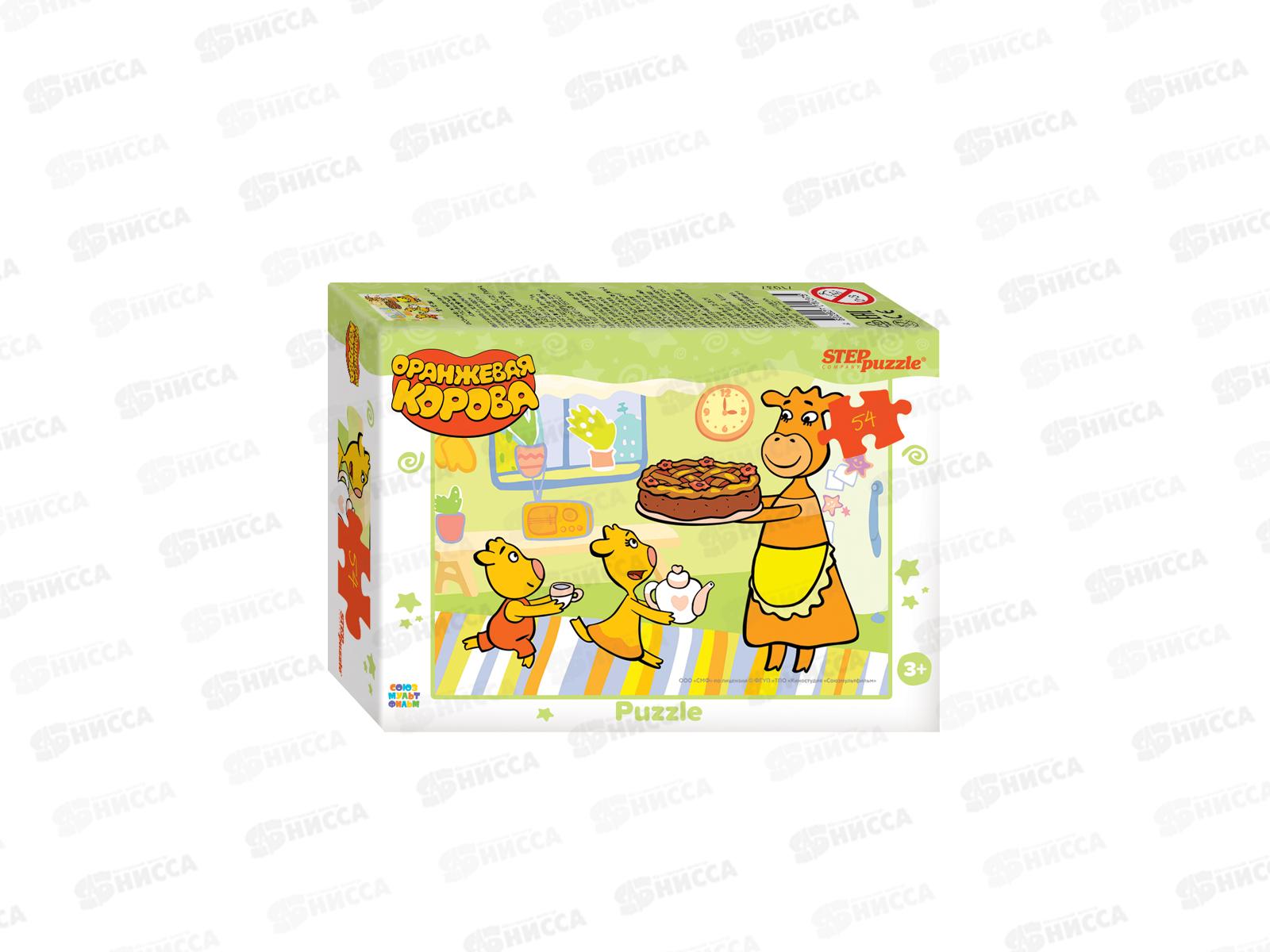 ПАЗЛЫ 0054 STEP 71037 Оранжевая корова *20