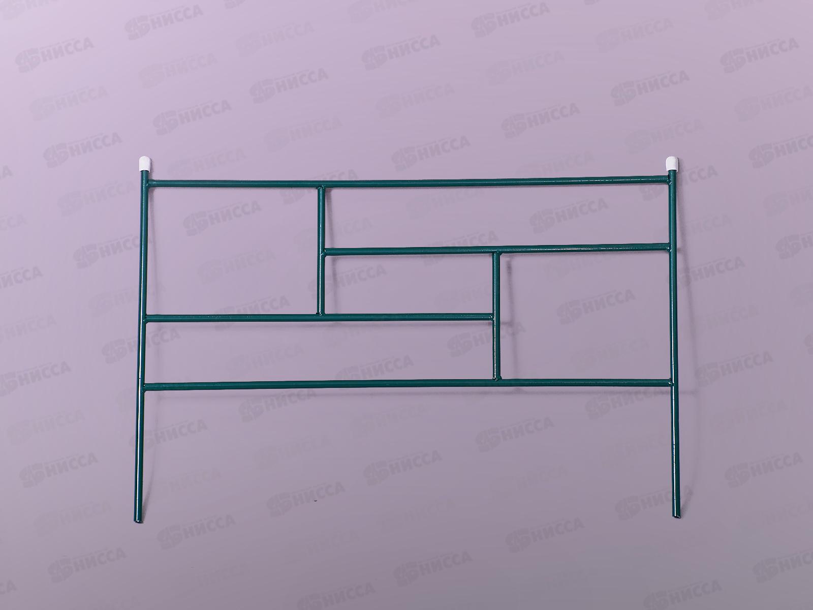 Заборчик &quotФлаг&quot (5шт)  металлический