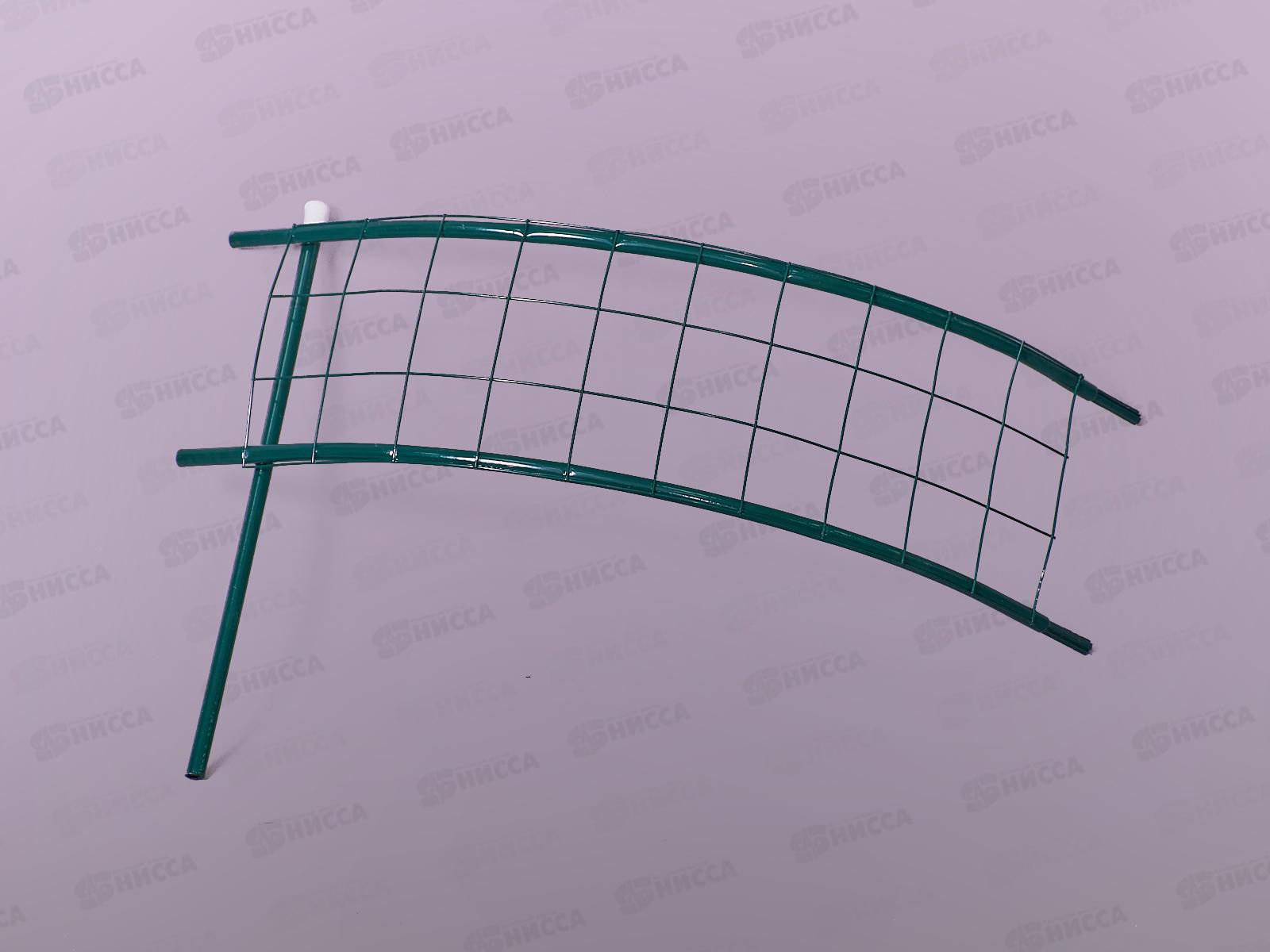 Клумба &quotРешетка&quot металл
