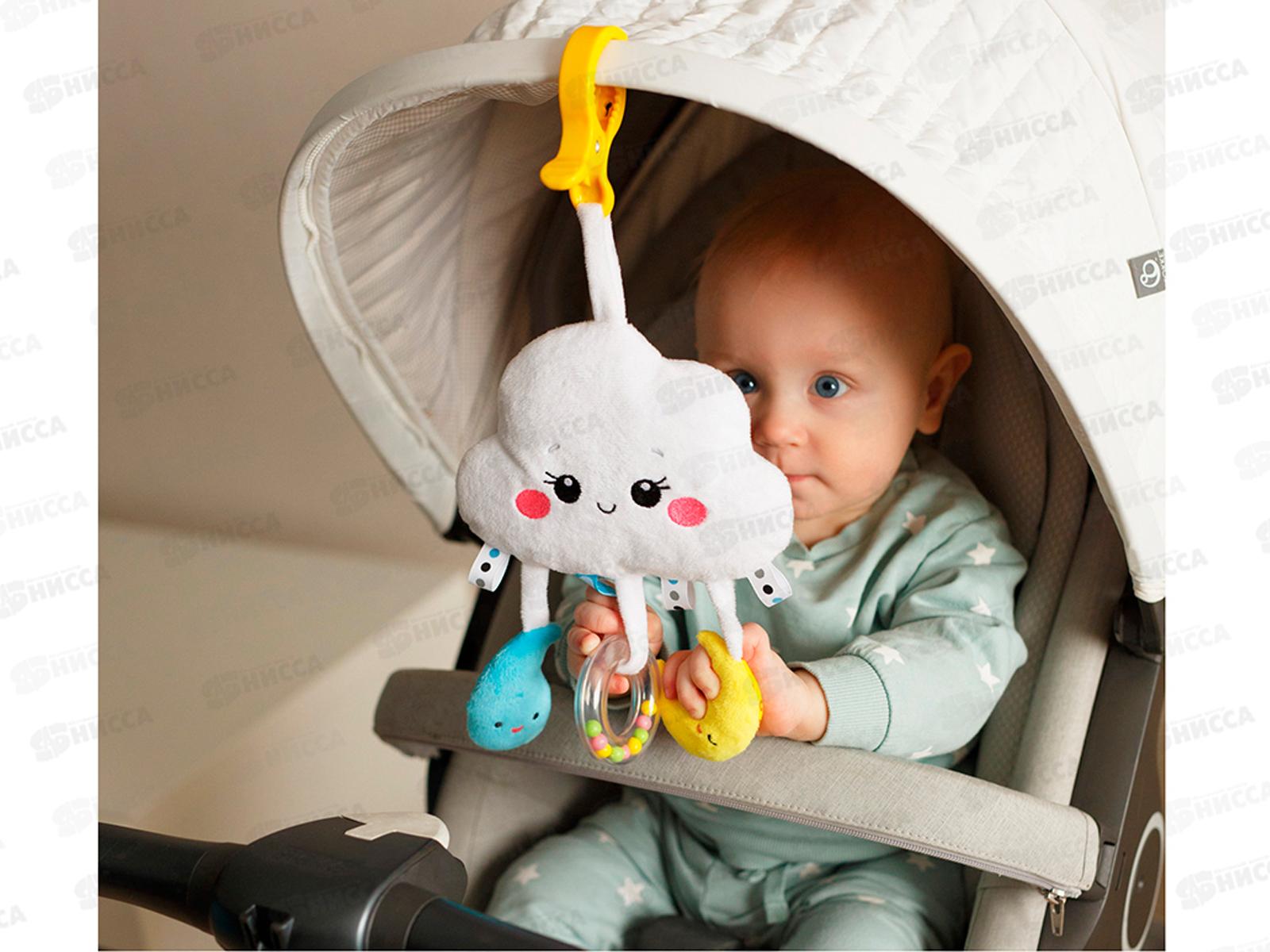 Мякиши подвеска Облачко 641