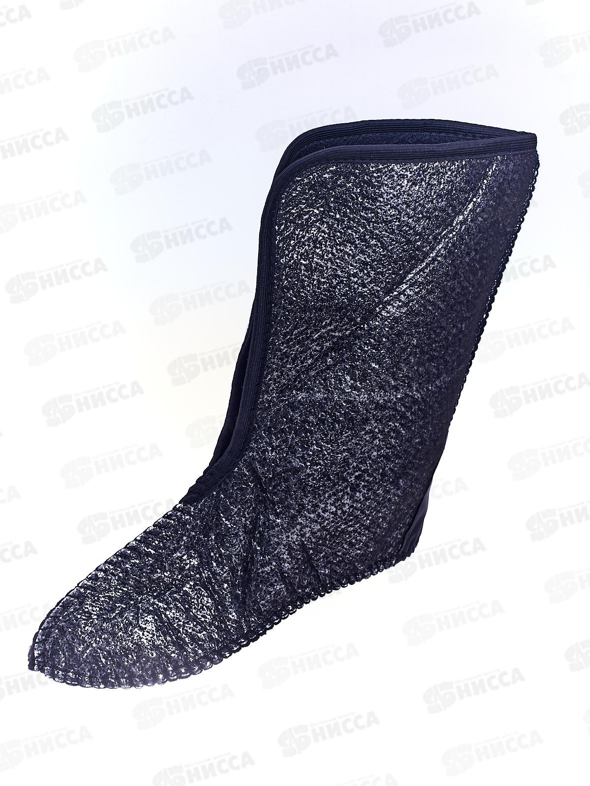 Вкладыш-утеплитель мужской -20 р.43-44