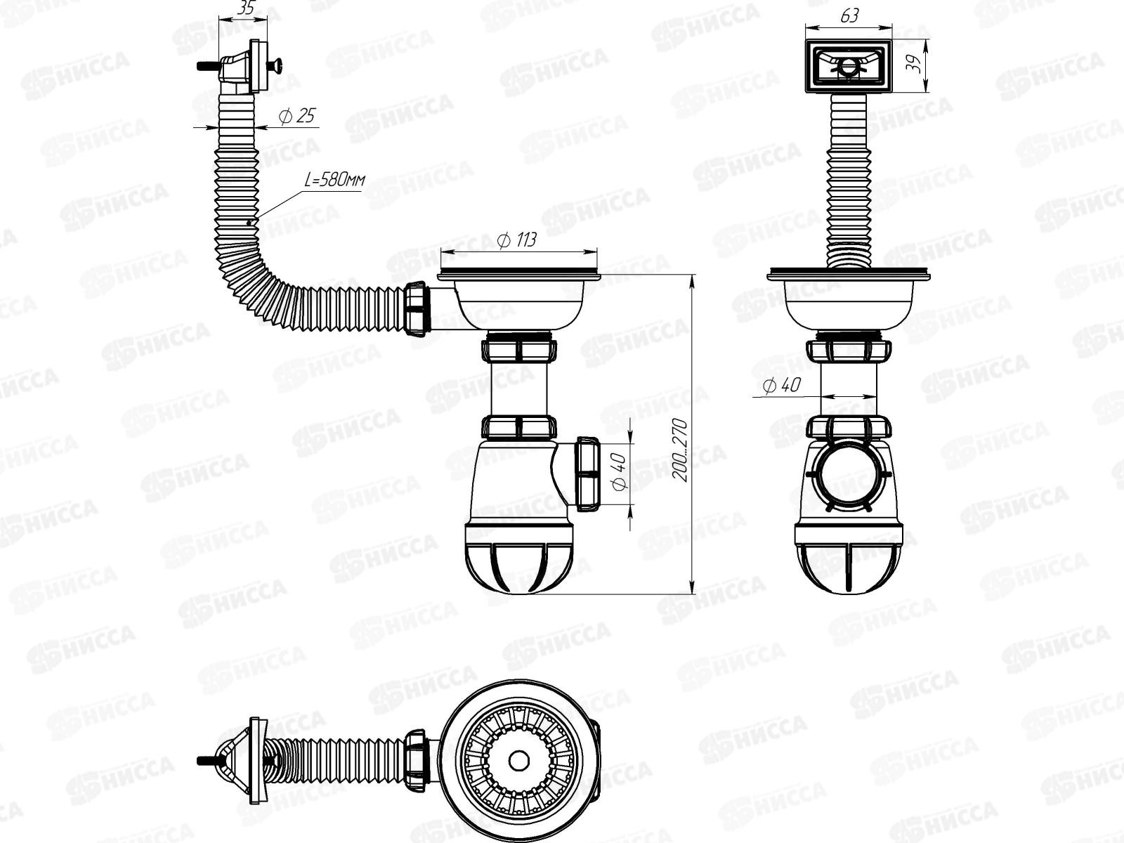 Сифон для мойки 3 1/2&quot х 40 с металлической решеткой, с прямоугольным переливом, 0145 *29