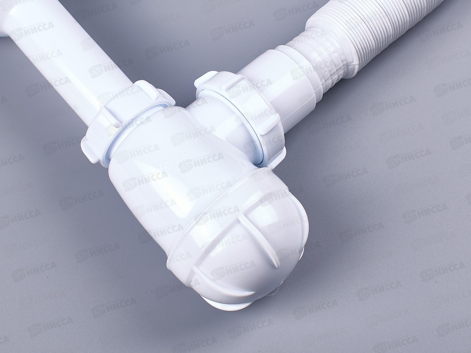 Сифон для умывальника 1 1/2&quotх40 с удлиненной горловиной с металлической решеткой с гофротрубой 40х40/50, S0515  *35