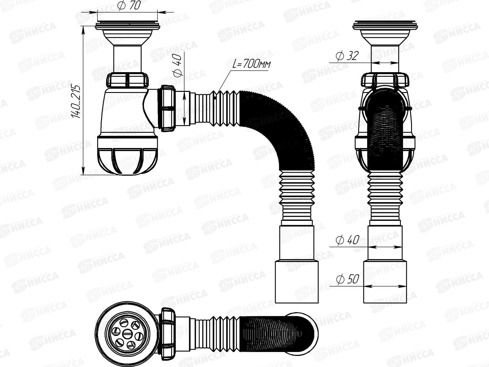Сифон для умывальника 1 1/2&quotх40 с удлиненной горловиной с металлической решеткой с гофротрубой 40х40/50, S0515  *35