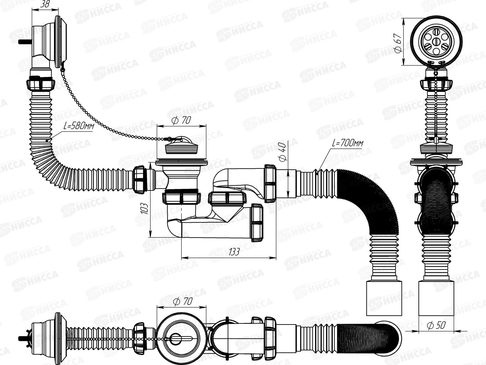 Сифон для ванны 1 1/2&quot*40 регулируемый с выпуском и переливом, металлическая решетка с гофротрубой 40*50, V250 *30