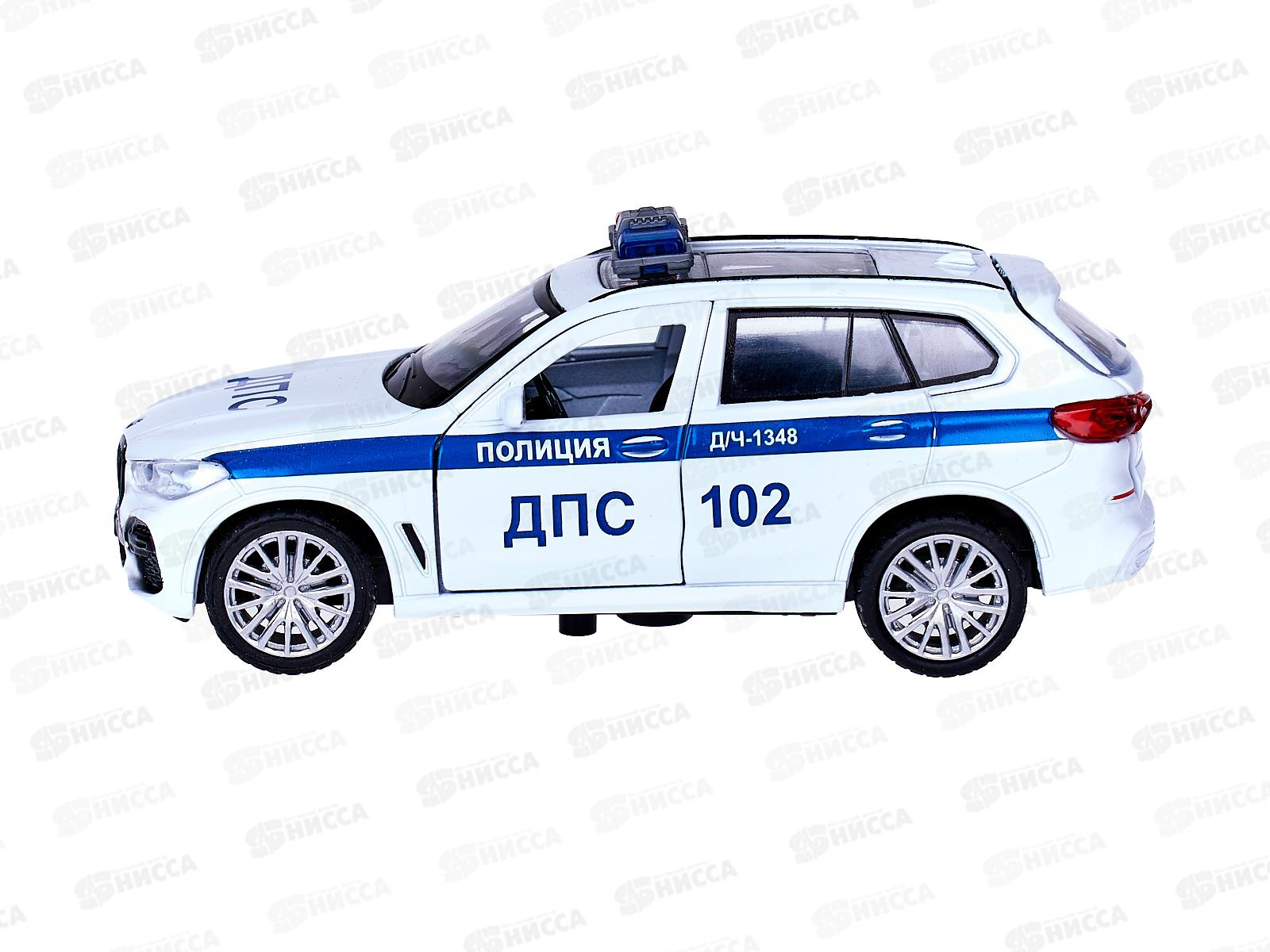 Машина &quotТЕХНОПАРК&quot металлическая BMW X5 M-SPORT Полиция 12см, Х5-12-WH 319005