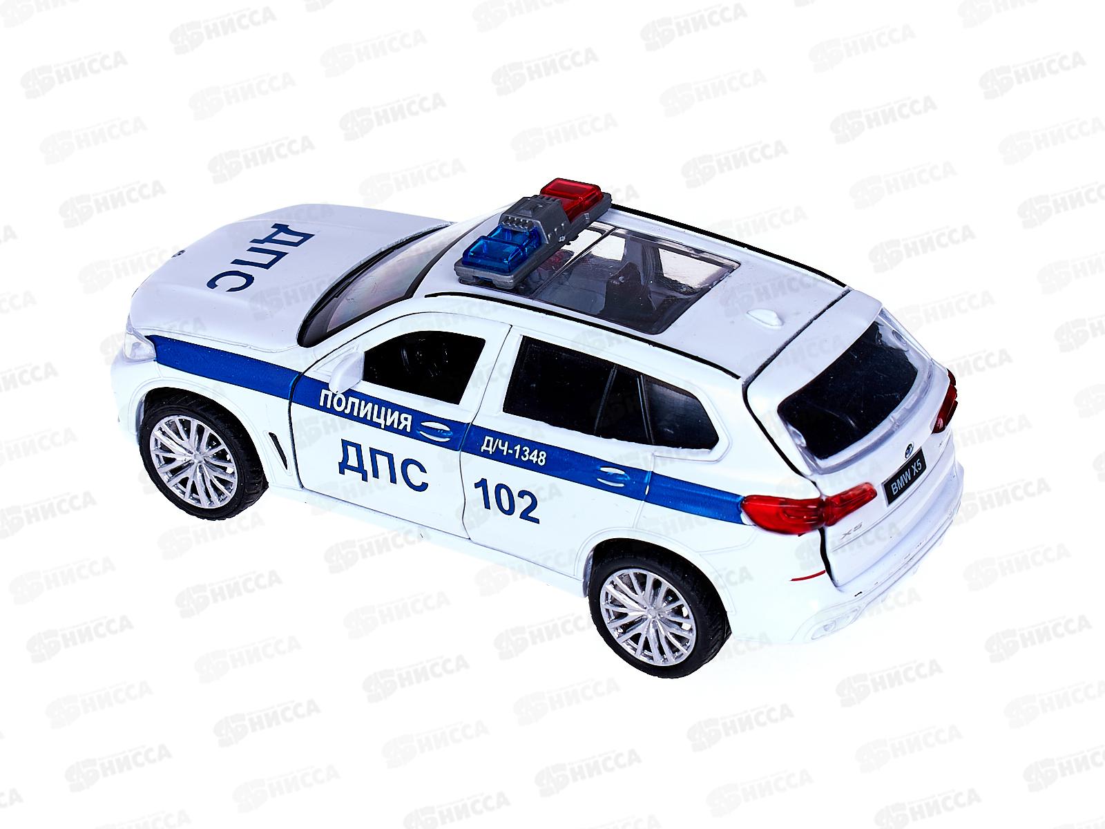 Машина &quotТЕХНОПАРК&quot металлическая BMW X5 M-SPORT Полиция 12см, Х5-12-WH 319005
