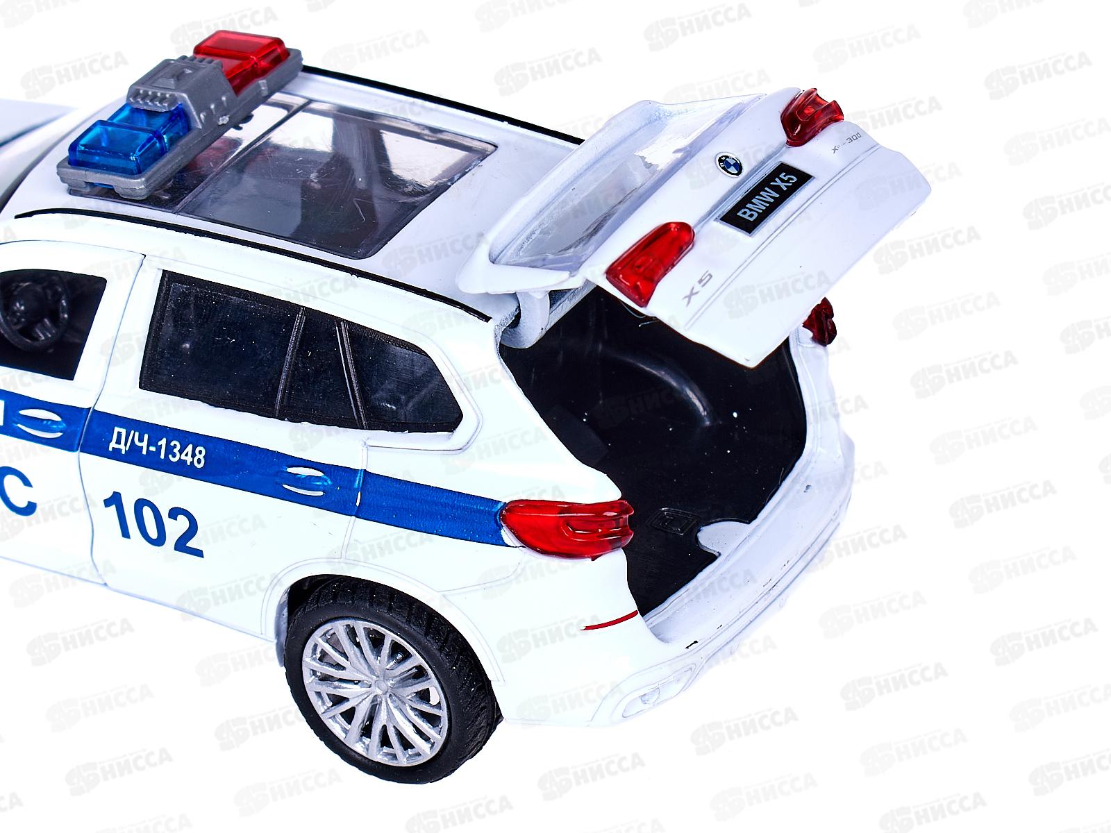 Машина &quotТЕХНОПАРК&quot металлическая BMW X5 M-SPORT Полиция 12см, Х5-12-WH 319005