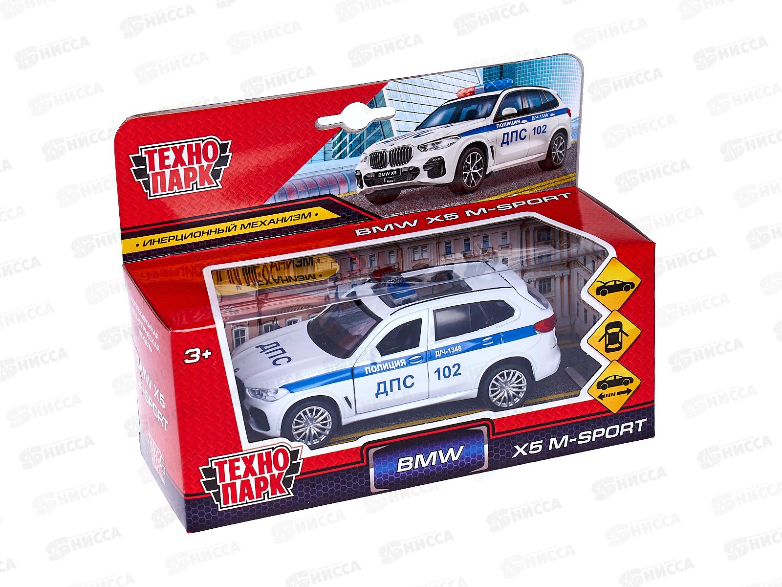 Машина &quotТЕХНОПАРК&quot металлическая BMW X5 M-SPORT Полиция 12см, Х5-12-WH 319005