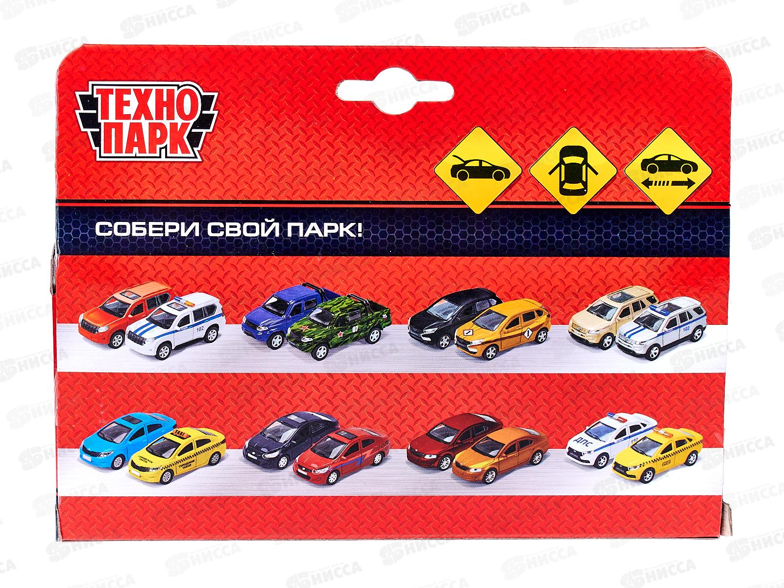 Машина &quotТЕХНОПАРК&quot металлическая BMW X5 M-SPORT Полиция 12см, Х5-12-WH 319005